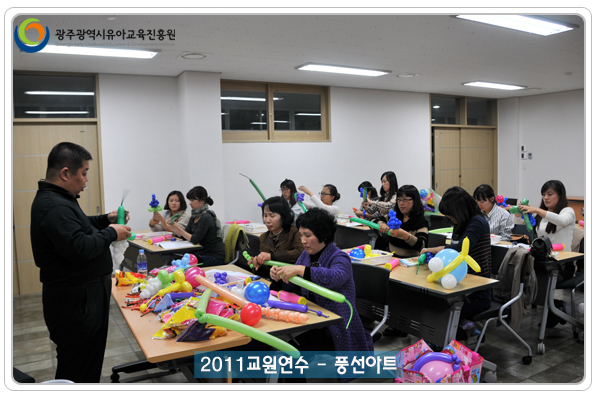 풍선아트3 사본.jpg